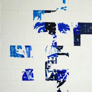 Schilderij wijlen Jef Van Ranst