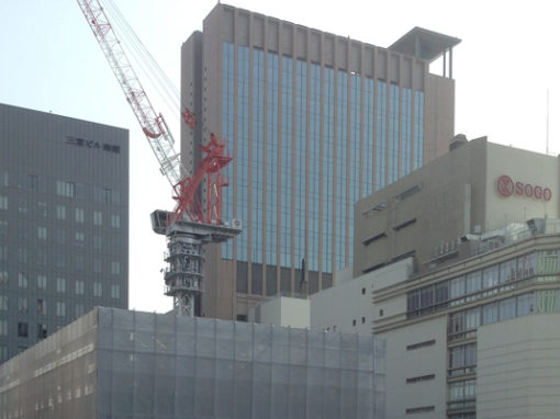 PROCTER & GAMBLE JAPAN<br><span style='color:#31495a;font-size:12px;'>Labo's Kobe Innovation Center (KIC) </span>